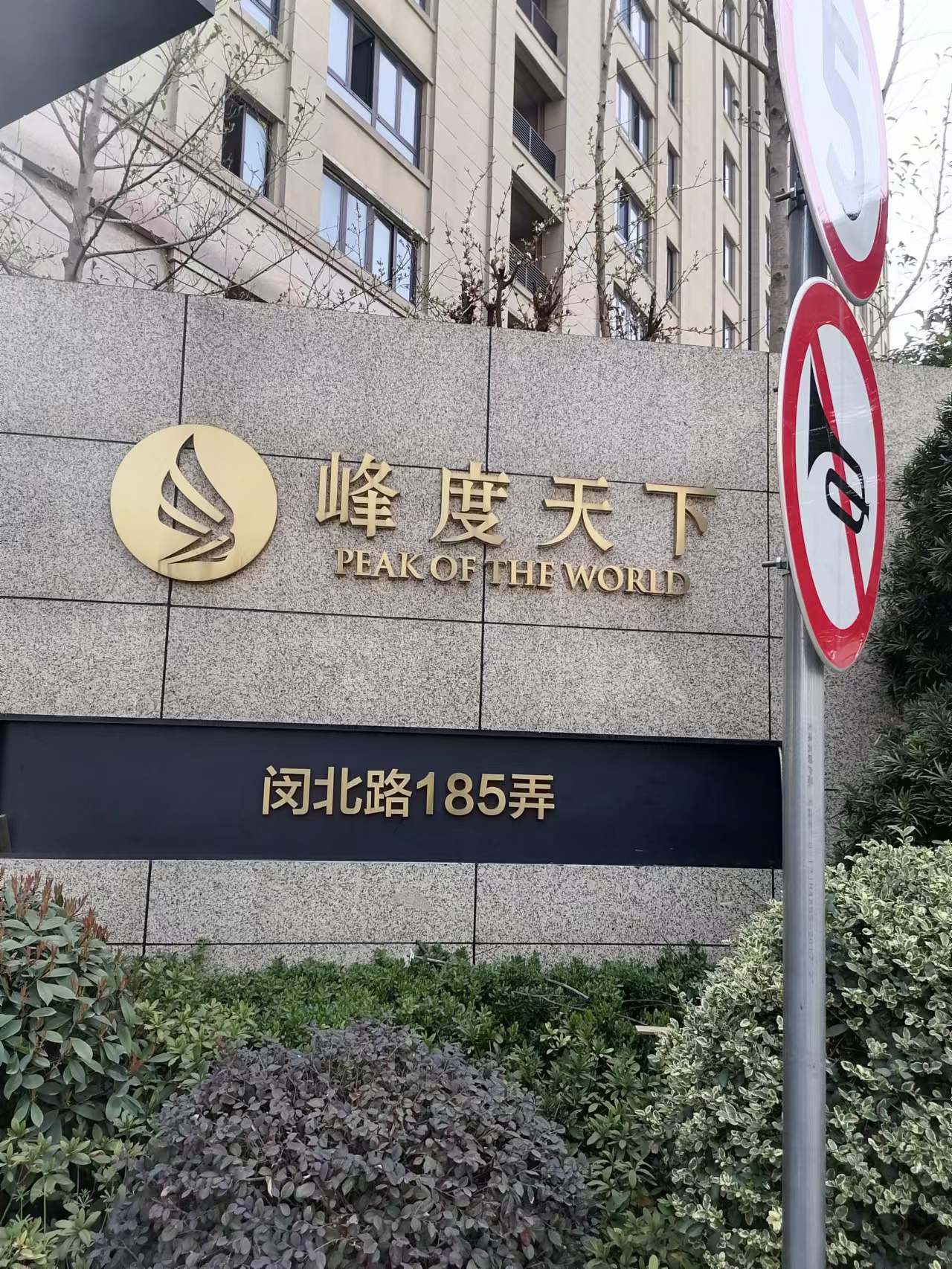 微信图片_20230513163030.jpg