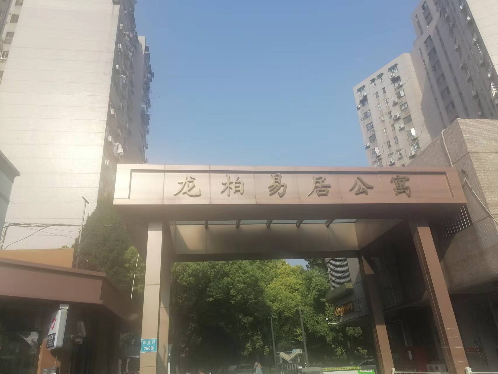 微信图片_20230601064113.jpg
