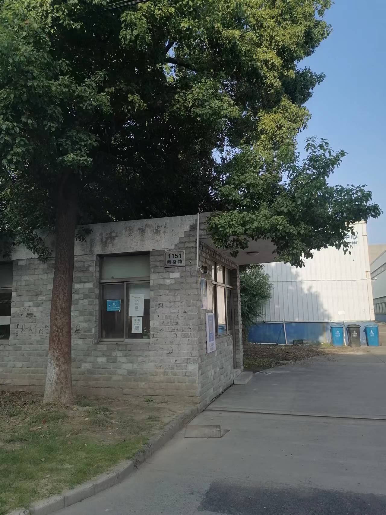 微信图片_20230907171539.jpg
