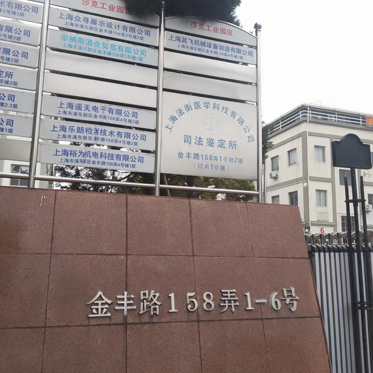 上海浦东新区清洗水箱公司  水箱清洗公司