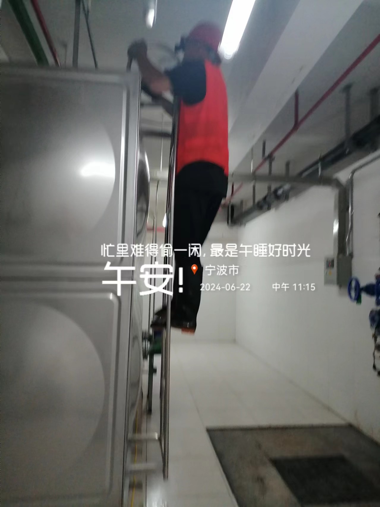 微信图片_20240719145342.jpg