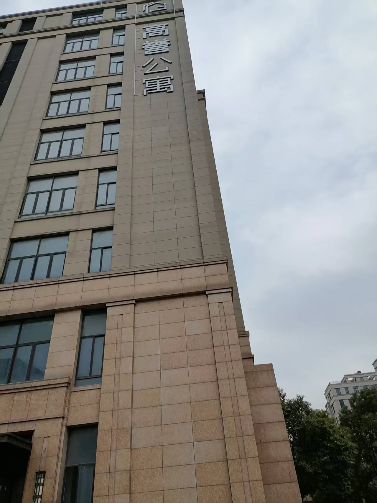 上海闵行区华漕镇水箱清洗公司 闵行华漕清洗水箱公司