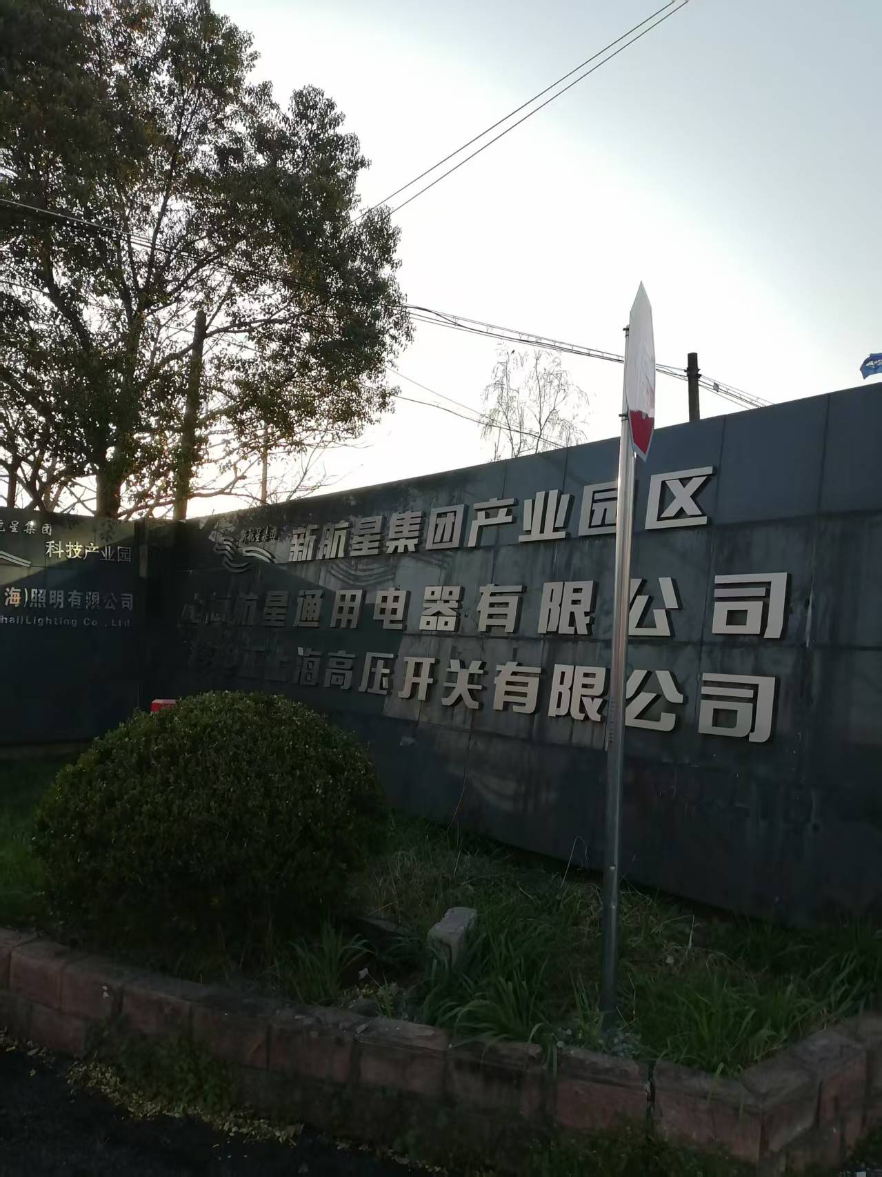 松江厂房水箱清洗 厂房消防水箱清洗电话