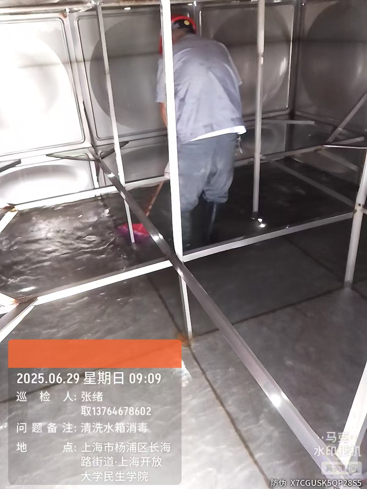 上海学校水箱清洗 学校生活水箱清洗